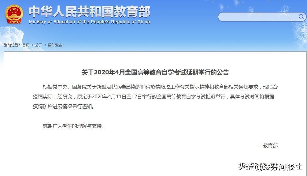 湖北二建最新政策解讀，實(shí)施影響及政策解讀概述