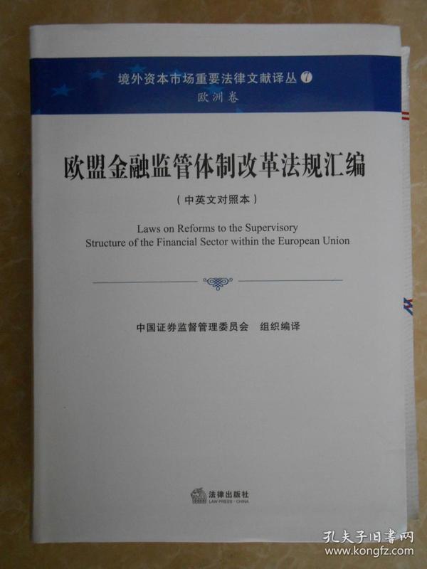 最新英文文獻(xiàn)與綜述，科技、醫(yī)學(xué)與社會科學(xué)的探索前沿